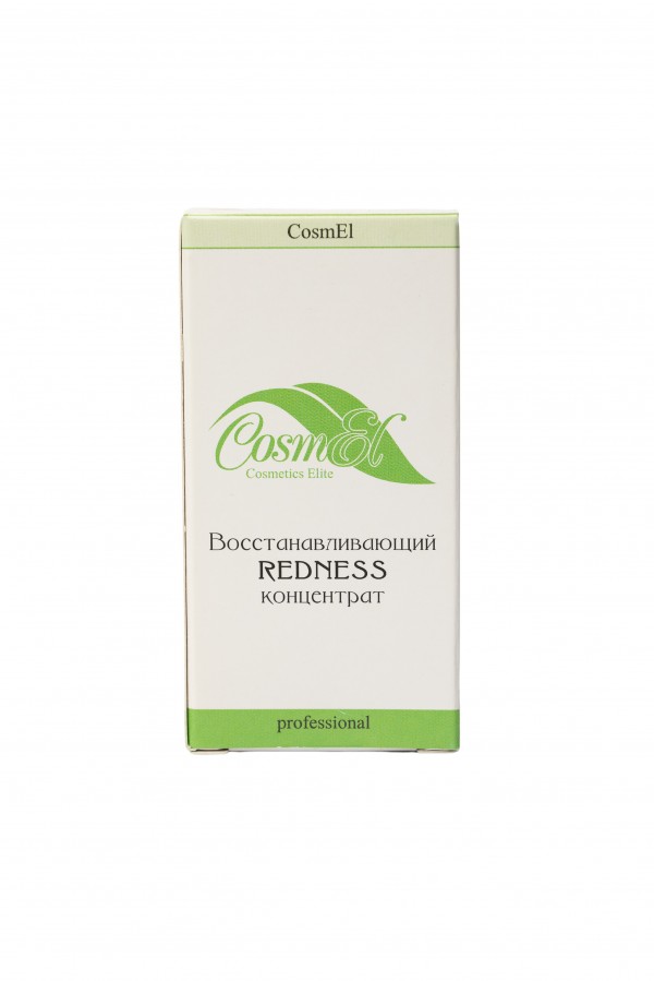 Восстанавливающий REDNESS концентрат  30 мл - Anti-redness concentrate 30 ml